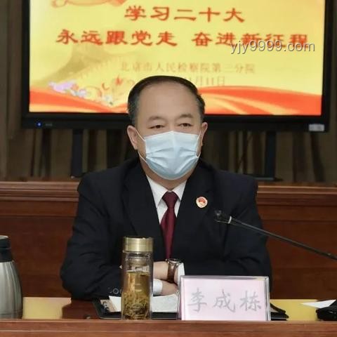 希望寄予青年：新時代背景下的青年力量與社會發(fā)展