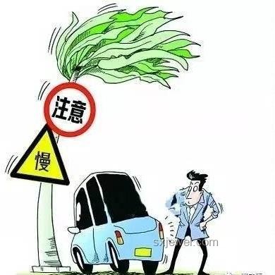 預(yù)警如何跑贏山洪：實用防御指南