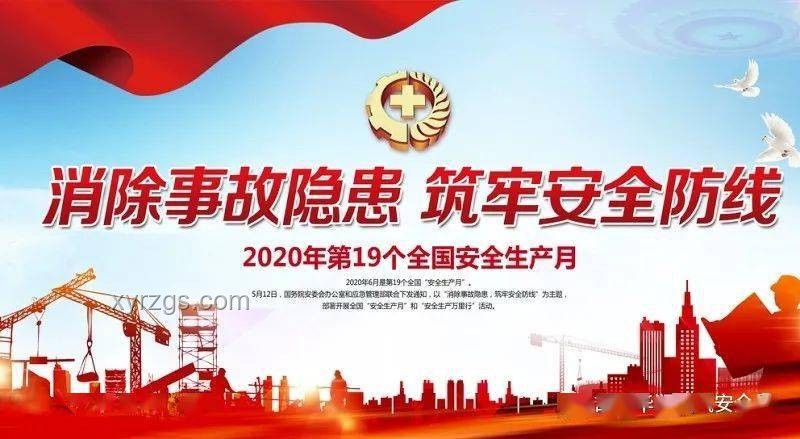 高溫天健康警示：醫生力薦合理使用空調