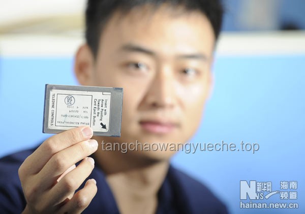 南航墜樓機長家屬通知缺失問題解決方案