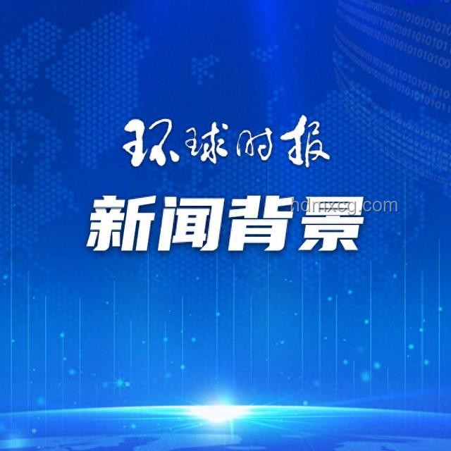 美取消兩項對華出口限制案例解讀