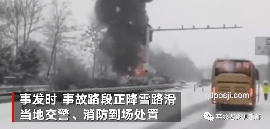 從若塔車禍現(xiàn)場看創(chuàng)新重生：灰燼中的跨界啟迪