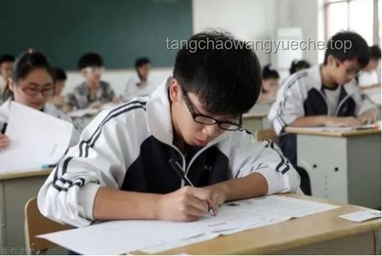 小伙中考720分高二轉校職高學烹飪案例研究