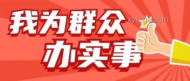 中考高分少年轉型烹飪夢，職高路上烹飪熱愛的火花?