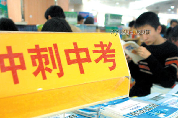 中考高分少年轉型烹飪夢，職高路上烹飪熱愛的火花?