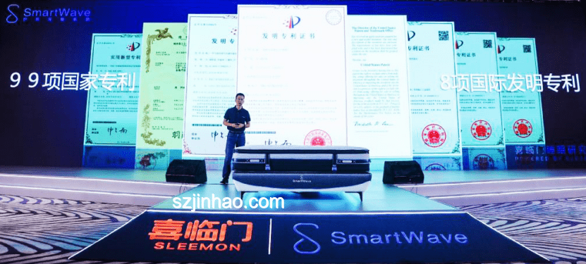 ??智防“熱射”，創新科技守護清涼新紀元???
