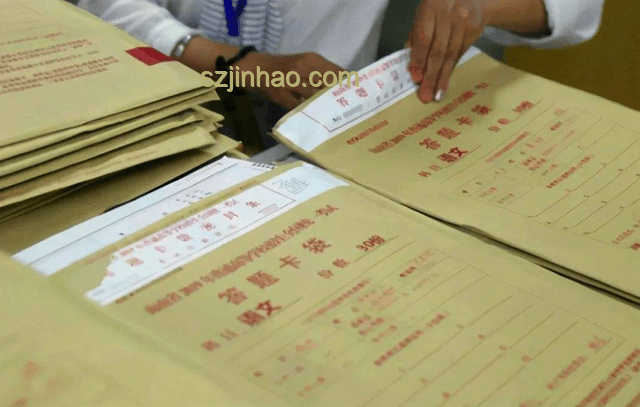 3名學(xué)生竊取保密試卷售賣：考試舞弊的嚴(yán)重后果