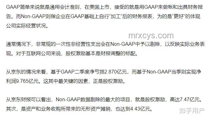 美眾議院通過“大而美”法案后的應對策略