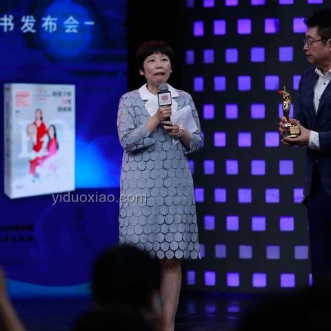 相親新解：精神健康認知的跨界重構
