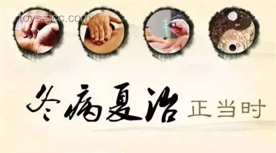 今年三伏天10年難遇，有何特別講究