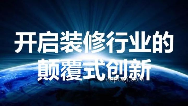 今年三伏天10年難遇，消費行業新機遇涌現