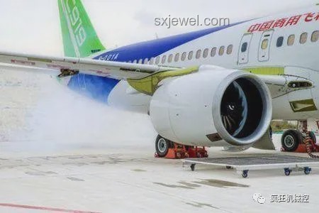 美解除C919發(fā)動機出口禁令，中方積極回應