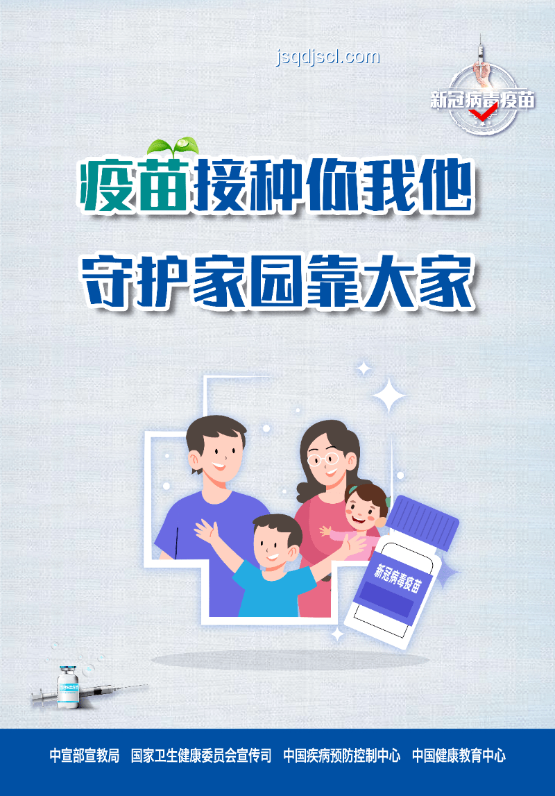 窒息悲劇下的創新思維：以科技守護嬰幼兒安全，檢察院的跨界啟示