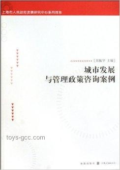 未來地級市撤銷案例研究：晉中與嘉峪關(guān)或首當(dāng)其沖