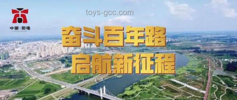 未來地級市撤銷案例研究：晉中與嘉峪關(guān)或首當(dāng)其沖