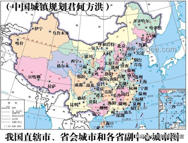 未來可能被撤銷的地級市預警：這兩座城市需關注