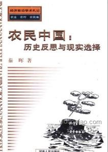 禁酒令為何難以奏效：歷史與現實的深刻反思 ??, 失敗教訓, 社會變遷, 人性探索, 政策啟示