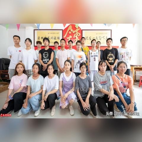 相親炸裂攻略：解鎖人才輩出的相親技巧
