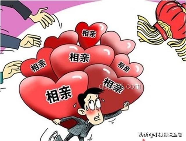 相親新紀元：炸裂趨勢預示人才輩出社交變革