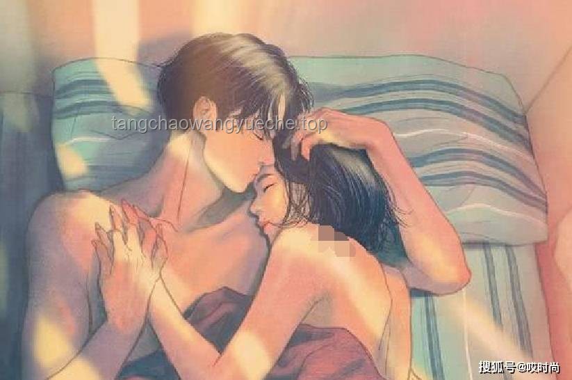 性生活如果不和諧，請(qǐng)別默默忍受?