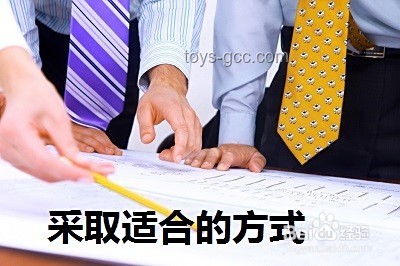 性生活如遇困擾，創(chuàng)新溝通解鎖和諧??