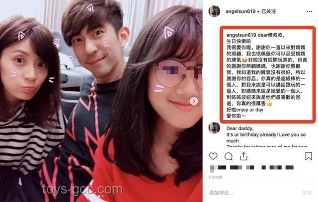 家族關系親疏研究：姨與姑姑的親情差異案例