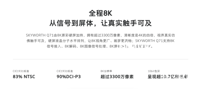 2024家庭關系新趨勢：姨親超越姑姑，親情紐帶重塑