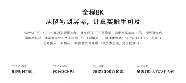 2024家庭關(guān)系新趨勢：姨親超越姑姑，親情紐帶重塑