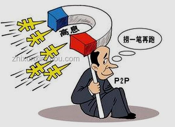親戚關系與財務自主：為何自我積累財富更靠譜？