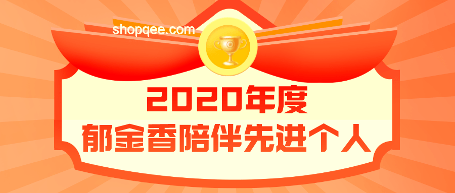 子女問(wèn)候的溫暖力量：情感聯(lián)結(jié)與社會(huì)心理健康分析