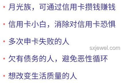 6次嘗試，我終于找到了成功的秘訣??