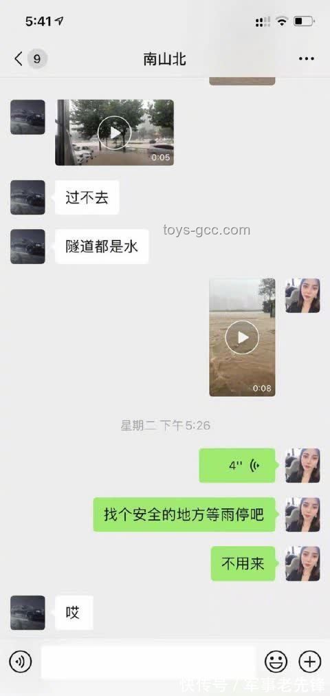 6次嘗試，我終于找到了屬于自己的光?