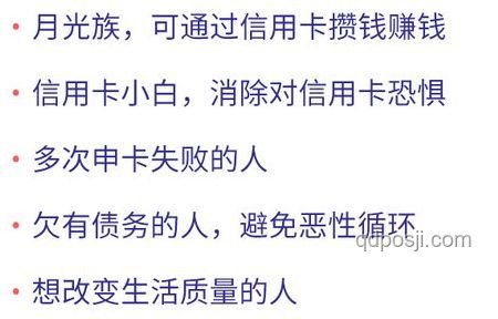 6次嘗試，我終于找到了成功的秘訣?