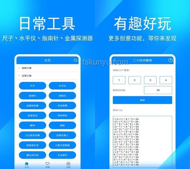 6個高效工作法，提升你的生產力??