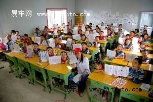 放棄百萬年薪，清華博士的他選擇鄉村支教??教育夢想，心靈之旅