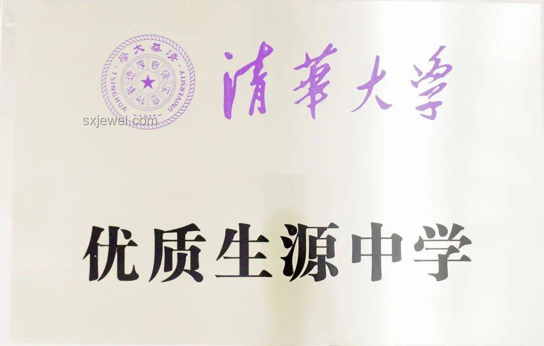 清華博士棄高薪，跨界逐夢啟新篇：創新無界