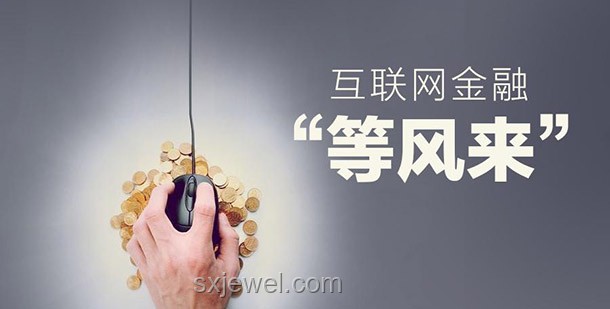 清華博士棄高薪，跨界逐夢啟新篇：創新無界