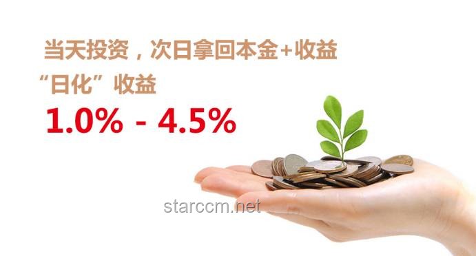 如何在生活中獲得底氣與體面：克服賺錢辛苦，提升財務安全感