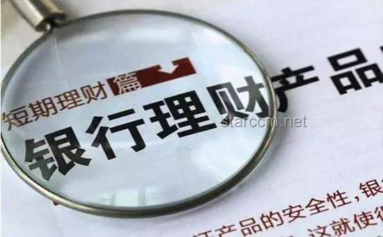 如何在生活中獲得底氣與體面：克服賺錢辛苦，提升財務安全感