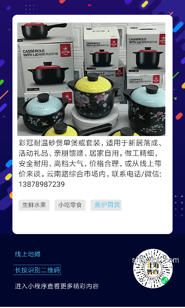 待苦盡甘來之日，兩種生活態度的對比分析：堅韌與放棄