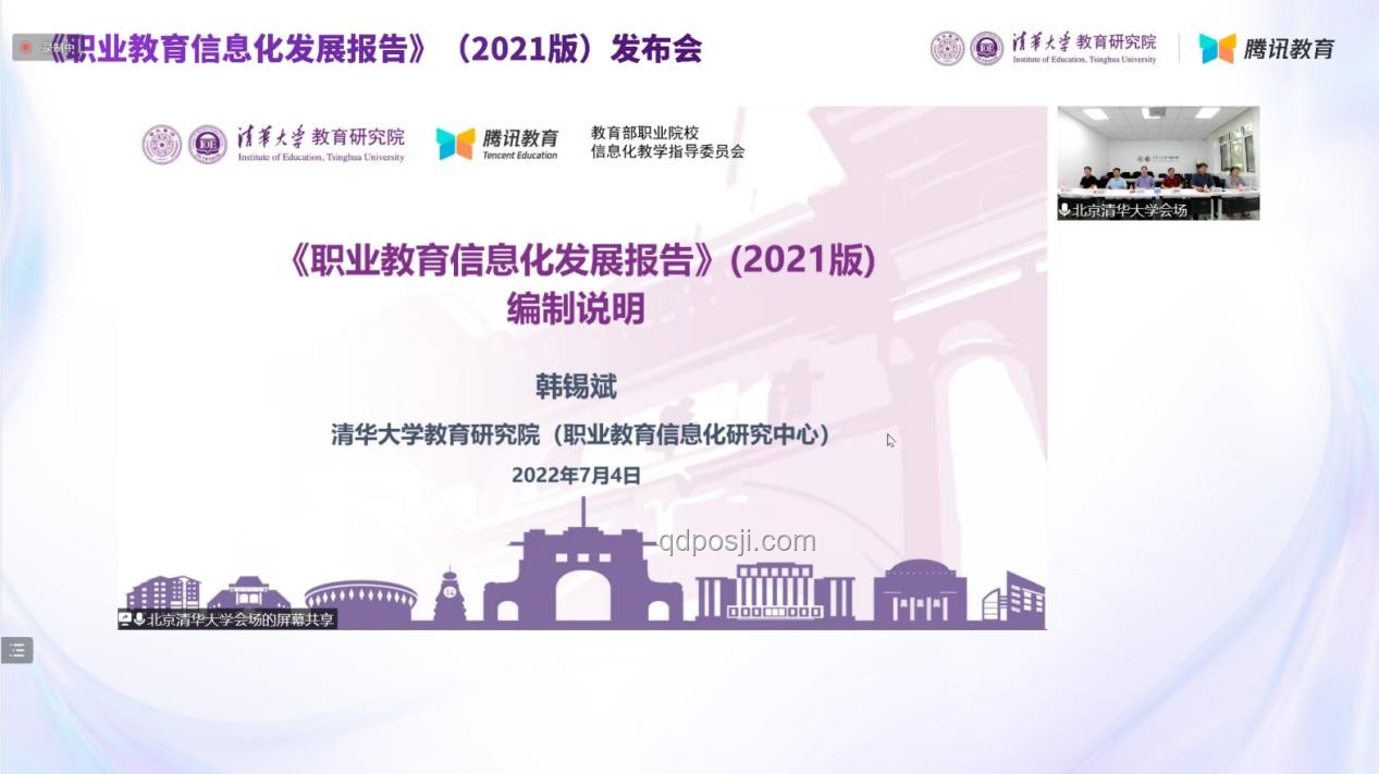 人到中年：2大維度下的生活與職業規劃實用指南