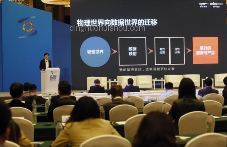 “二次創業”：人到中年的職業轉型案例研究