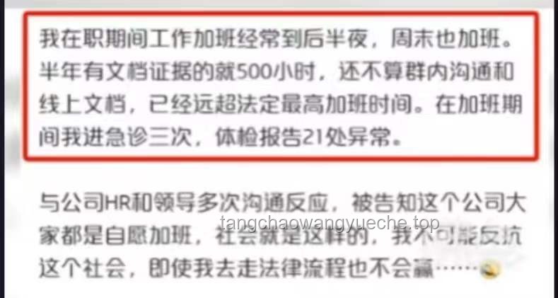 西安善行引發社會深思：未來急救意識與感恩文化將如何演進？