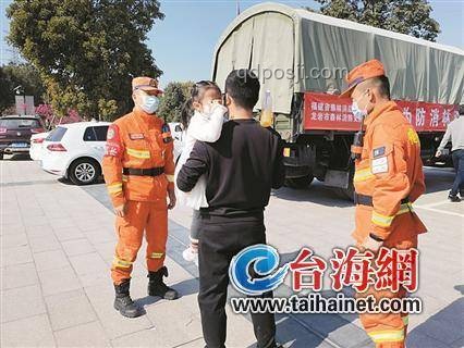 西安女孩跪地救人后尋家屬，全城拉橫幅背后的溫情與行動指南