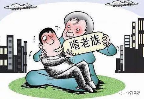 西安女孩跪地救人后尋獲家屬，善行背后的應對指南