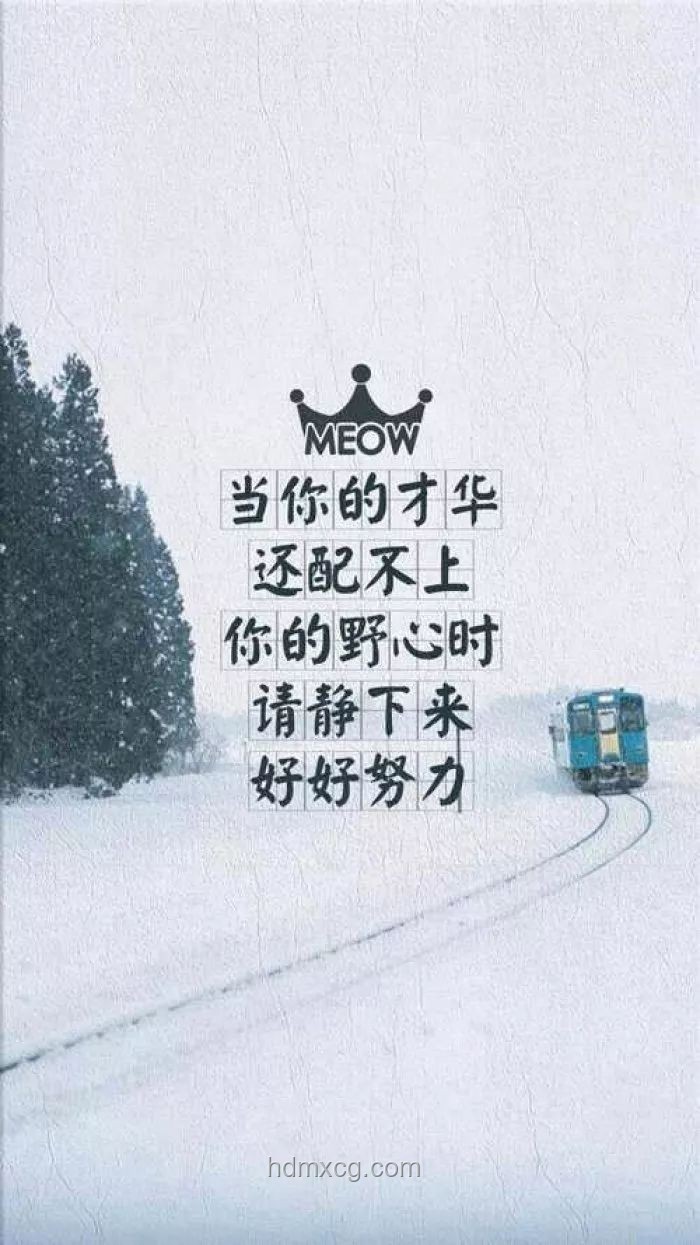 人生三階段的釋懷與修行：一段話的深刻啟示