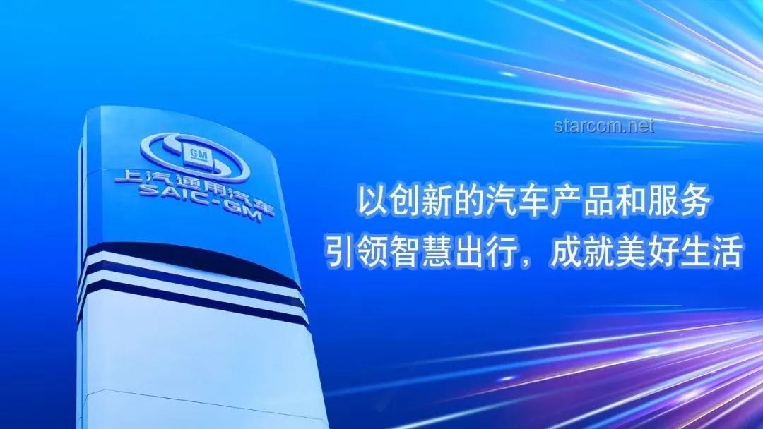 紅色預(yù)警下的浙江生活新趨勢：出行與著裝變革