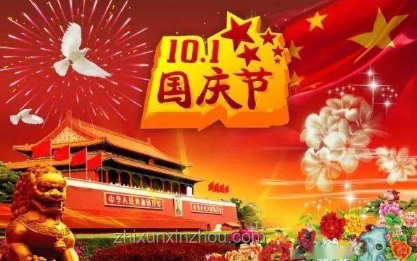 浙江將迎來特殊氣象與民俗結合新趨勢：紅色風潮與出行調整