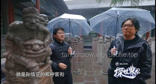 馬伯庸新作引領：美食歷史探索文學新趨勢