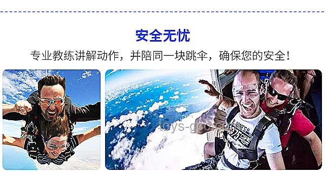 特朗普式震撼：面對挑戰(zhàn)，勇敢發(fā)聲的經(jīng)驗分享